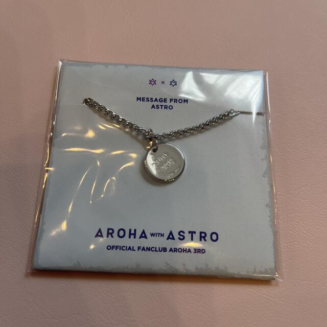 ジンジン ブレスレット AROHA 3期 | pflegeservice.org