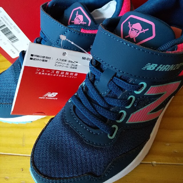 New Balance - 新品☆ニューバランス ハンゾーの通販 by みかん's shop ...