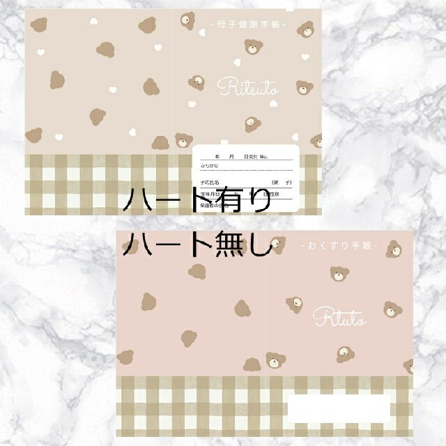 9周年記念イベントが ぶー子様専用ページ superior-quality.ru:443