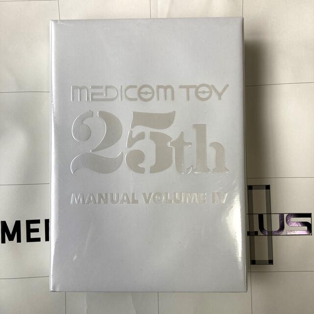 MEDICOM TOY 25th MANUAL VOLUME IV