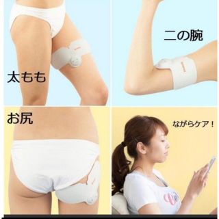 スポパッドフィット2 EMS ダイエット エクササイズ 痩せ スリム(エクササイズ用品)