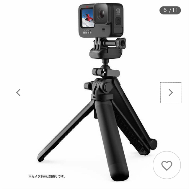 GoPro 3WAY 2.0 【新品☆】