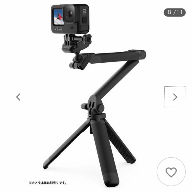 GoPro 3WAY 2.0 【新品☆】