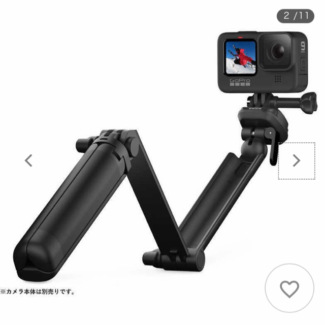 GoPro 3WAY 2.0 【新品☆】