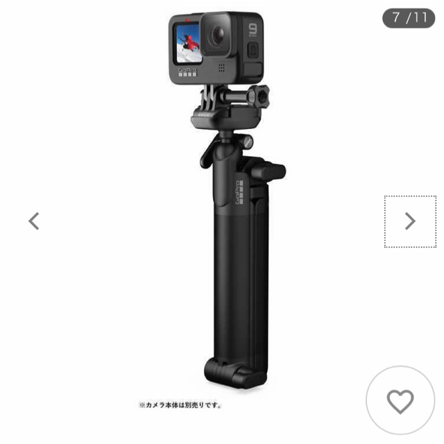 GoPro 3WAY 2.0 【新品☆】