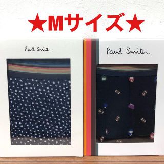 ポールスミス(Paul Smith)の【新品】ポールスミス Mサイズ ボクサーパンツ 2枚(ボクサーパンツ)