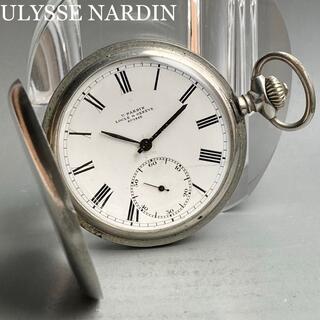 ユリスナルダン メンズ時計(その他)の通販 5点 | ULYSSE NARDINの 