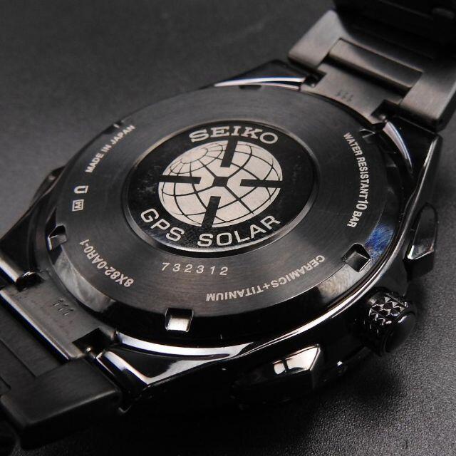 SEIKO  ASTRON ソーラーGPS衛星電波時計 チタンSBXB131