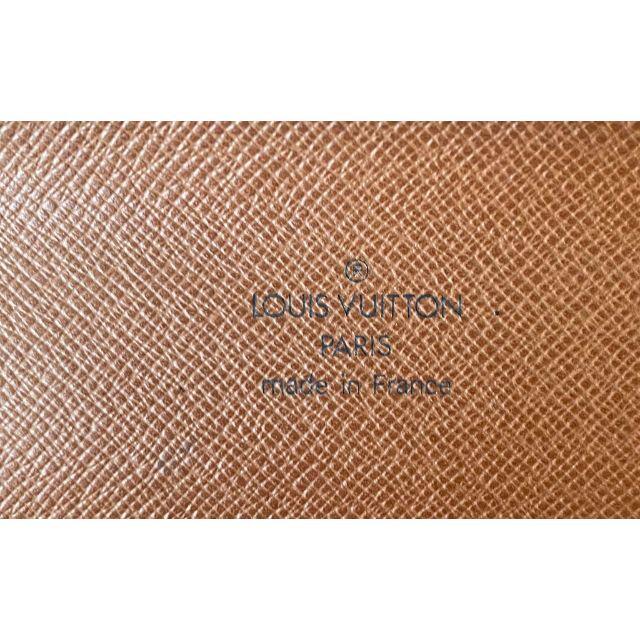 LOUIS VUITTON(ルイヴィトン)の美品!!　ルイヴィトン モノグラム　フェルモワール メンズのバッグ(ビジネスバッグ)の商品写真