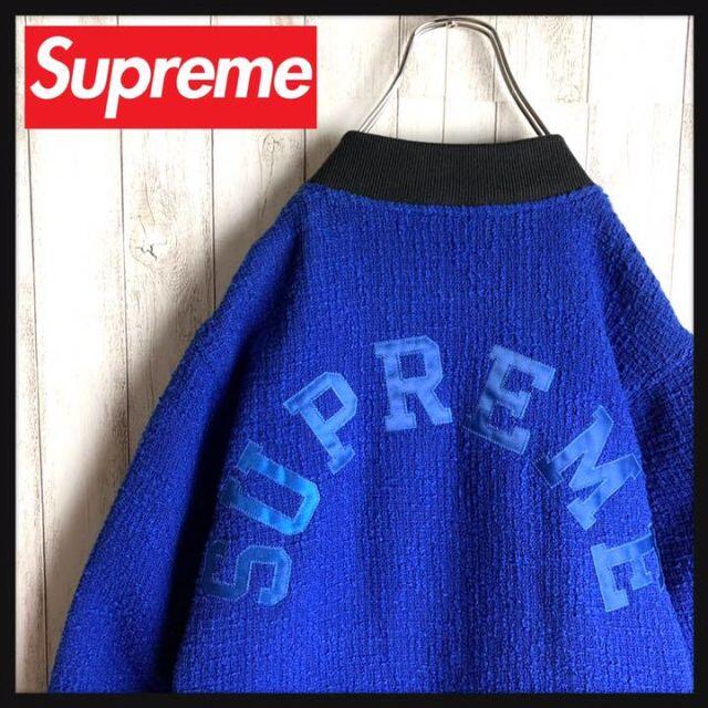 即完売デザイン】シュプリーム☆バック刺繍アーチロゴ スタジャン 入手 即完売デザイン】シュプリーム☆バック刺繍アーチロゴ スタジャン 入手