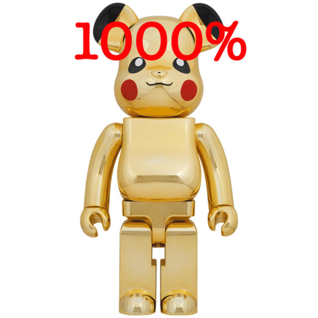 ベアブリック ピカチュウ 1000％ GOLD CHROME Ver. 未開封品