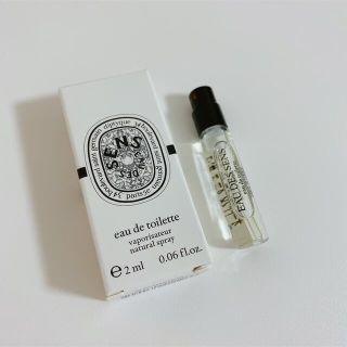 ディプティック(diptyque)のdiptyque オードトワレ オーデ サンス eau des sens 2ml(香水(女性用))