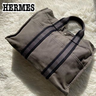 エルメス(Hermes)のエルメス　トートバッグ　フルートゥ　MM キャンバス　グレー　A4 大容量(トートバッグ)