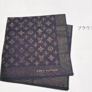 ルイヴィトン(LOUIS VUITTON)のルイヴィトン　スカーフハンカチ(バンダナ/スカーフ)