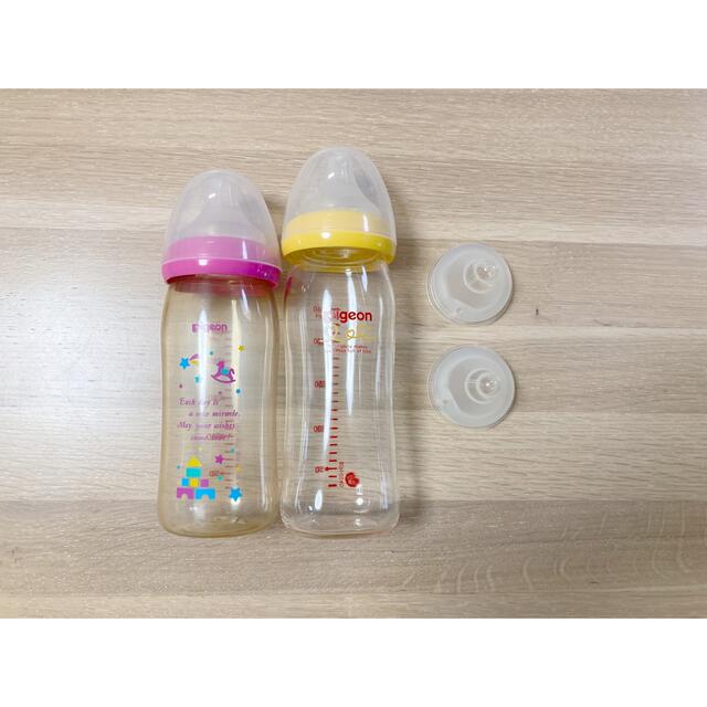 ピジョン 母乳実感 哺乳瓶 240ml プラ ガラス 2本セット - 授乳/お食事用品