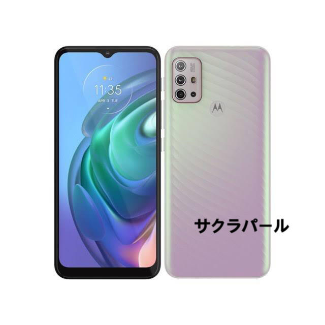 android『専用』Motorola moto g10 4GB/64GB SIMフリー