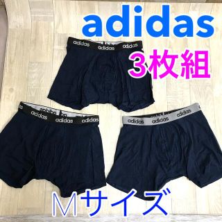 アディダス(adidas)のアディダス ブリーフ 3枚組 IUC81 メンズ adidas メンズ ショーツ(ボクサーパンツ)