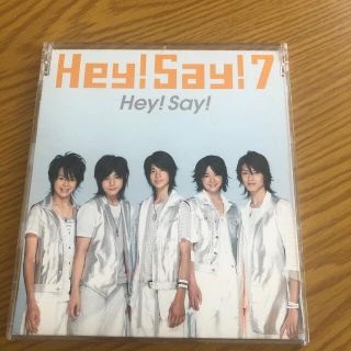 ヘイセイジャンプ(Hey! Say! JUMP)のHey！Say！(アイドルグッズ)