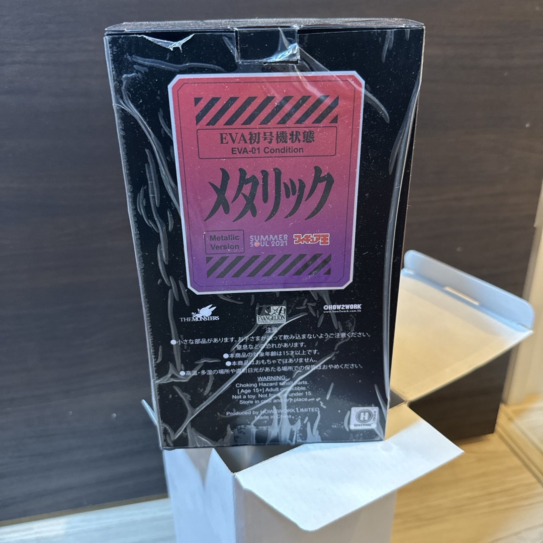 LABUBU エヴァンゲリオン 初号機 メタルカラー/フィギュア HOW2 LABUBU エヴァンゲリオン 初号機 メタルカラー/フィギュア HOW2