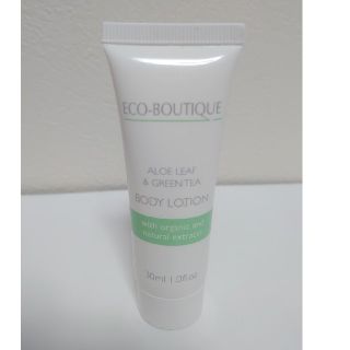 新品未使用  ECO-BOUTIQUE  ボティーローション　エコブティック(サンプル/トライアルキット)