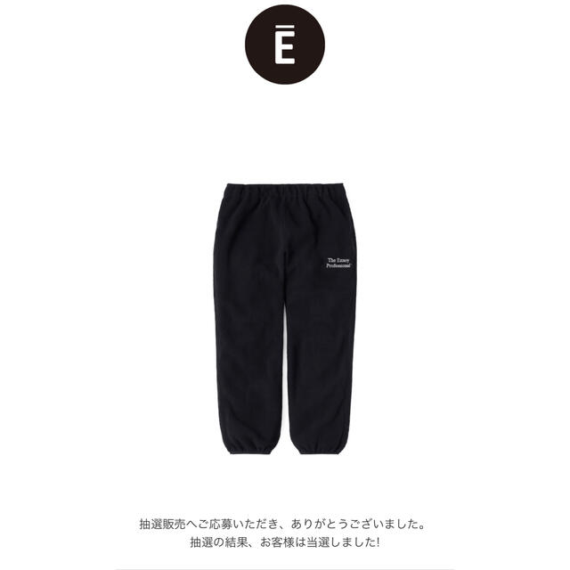 メンズ Ennoy Polartec Fleece Pants (BLACK) XL 【国内即発送】 lecent.jp