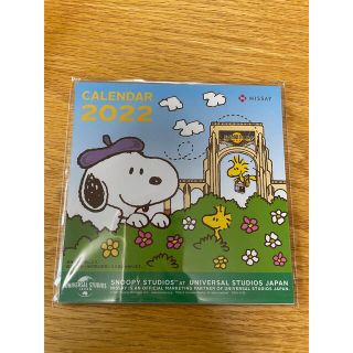 スヌーピー(SNOOPY)のスヌーピー カレンダー(キャラクターグッズ)