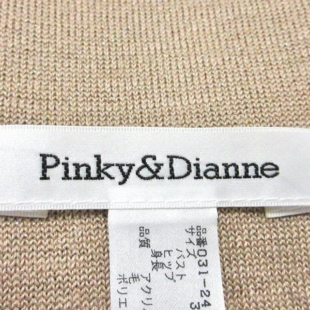 Pinky&Dianne(ピンキーアンドダイアン)のピンキー&ダイアン マフラー美品  - レディースのファッション小物(マフラー/ショール)の商品写真