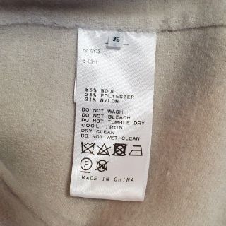 割引注文 新品⭐︎ダブルフェイスデザインベスト ベージュ ベスト/ジレ 百貨店の販売 IENA ダブルフェイスデザインベスト グレー ベスト/ジレ