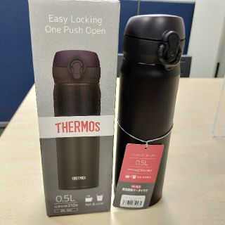 サーモス(THERMOS)のサーモス 水筒 真空断熱ケータイマグ(タンブラー)