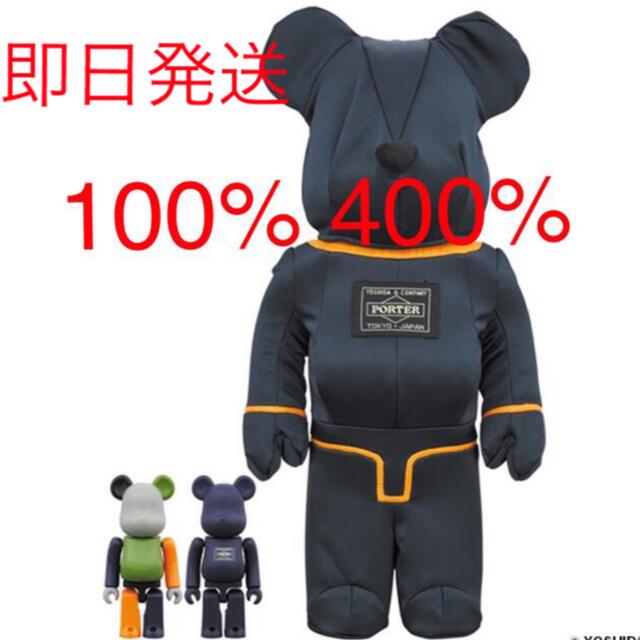 BE@RBRICK TANKER IRON BLUE 100% & 400%