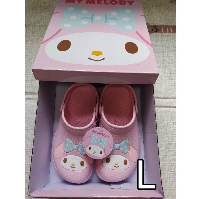 マイメロディ - 新品未使用 送料込み マイメロ クロックス風 マイメロディ - 新品未使用 送料込み マイメロ クロックス風