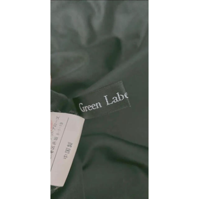 UNITED ARROWS green label relaxing(ユナイテッドアローズグリーンレーベルリラクシング)のグリーンレーベルリラクシング　膝丈ワンピース レディースのワンピース(ひざ丈ワンピース)の商品写真