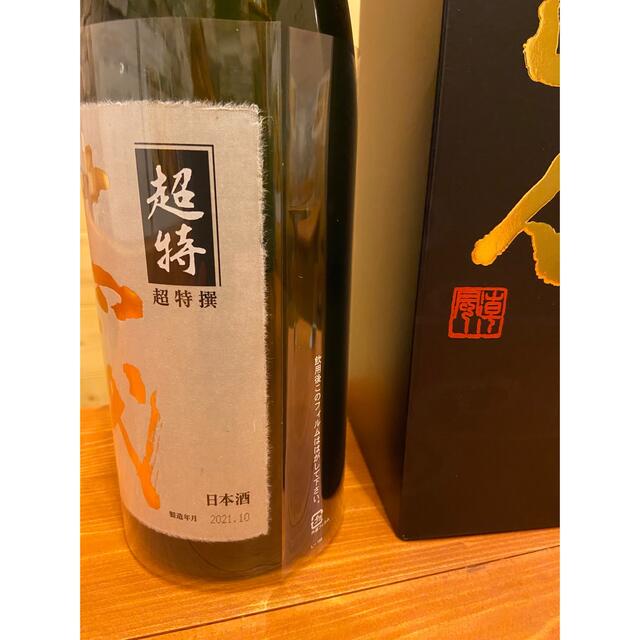 十四代　超特選　1800ml