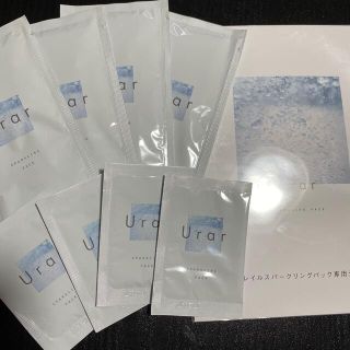 urar炭酸パック4回分(パック/フェイスマスク)