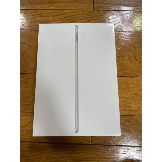 アイパッド(iPad)の【新品未開封】iPad 第9世代 Wi-Fiモデル 256GB シルバー(タブレット)