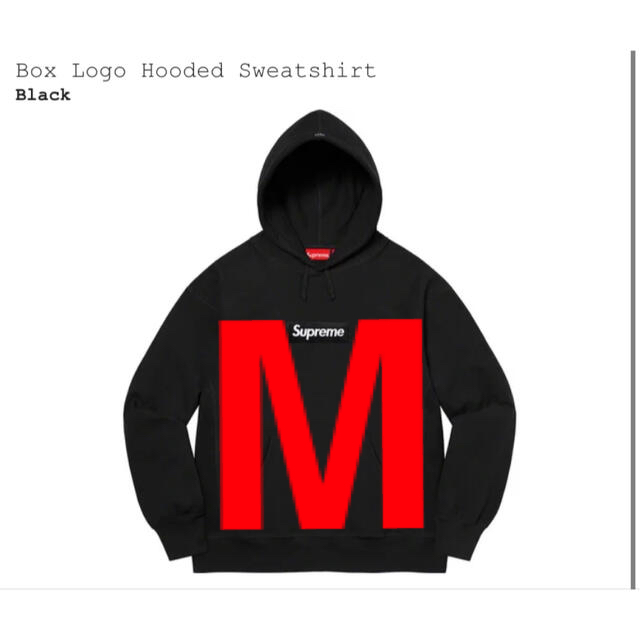 supreme box logo hooded black M