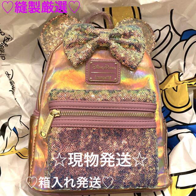 Disney - 現物発送！！wdw50♡ラウンジフライ♡ミニー♡リュック♡新品