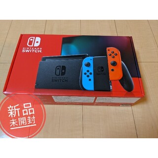ニンテンドースイッチ(Nintendo Switch)の☆新品☆ ニンテンドースイッチ ネオンブルー・レッド 新モデル 本体(家庭用ゲーム機本体)