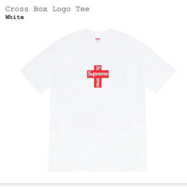 supreme cross Box Logo Tee