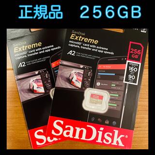 サンディスク(SanDisk)の【正規品保証】２枚 サンディスク マイクロSD Extreme 256GB(その他)