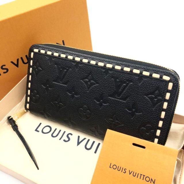 LOUIS_VUITTON極美品✨ルイヴィトン モノグラムアンプラント  ラウンドファスナー 長財布