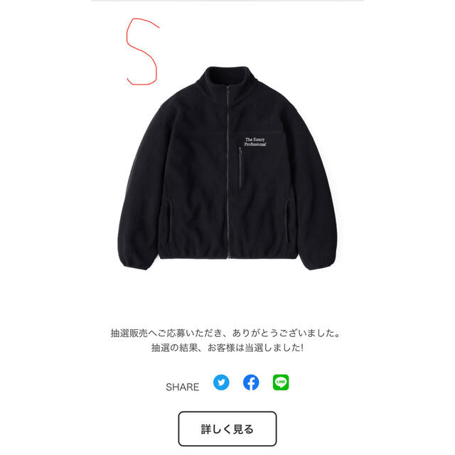 ennoy Polartec City Fleece BLACK×WHITE L