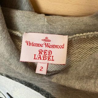 Vivienne Westwood - vivienne BUNNY HONEY オーバーサイズ ...