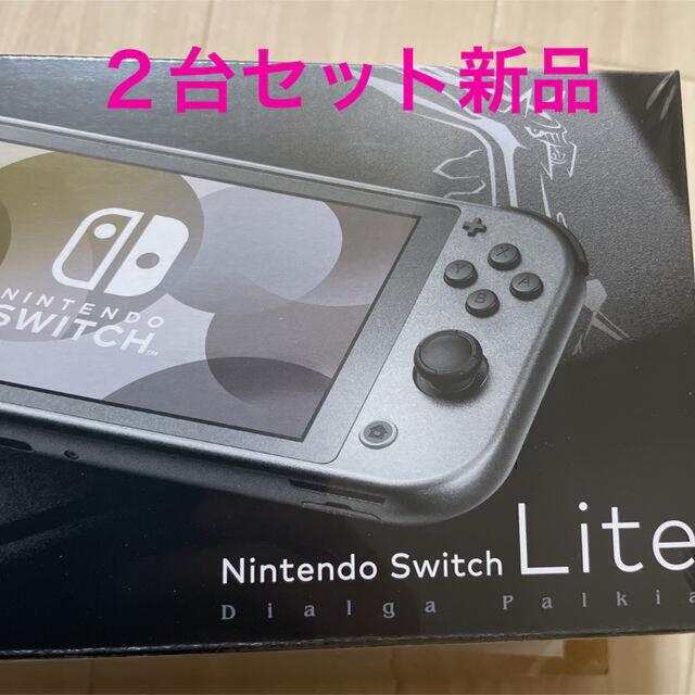 Nintendo Switch(ニンテンドースイッチ)のニンテンドースイッチライト ディアルガ パルキア 新品 2台セット switch エンタメ/ホビーのゲームソフト/ゲーム機本体(携帯用ゲーム機本体)の商品写真