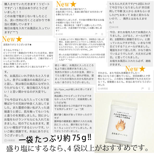 格安正規店 KKさま◇ by 大日大聖不動明王☆shop|ラクマ 専用出品1 天文学者は kk様専用出品 男性アイドル