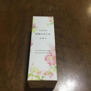 ナイアード(naiad)のs_様専用　朝摘みばら水(100mL)(化粧水/ローション)