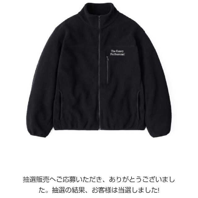 Ennoy Polartec City Fleece Mサイズ スタイリスト私物-