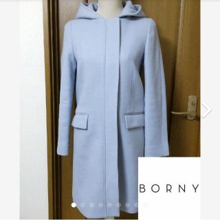 ボルニー(BORNY)のBORNY ボルニー カシミヤ 混 2way ウール コート S 水色 美品(ノーカラージャケット)