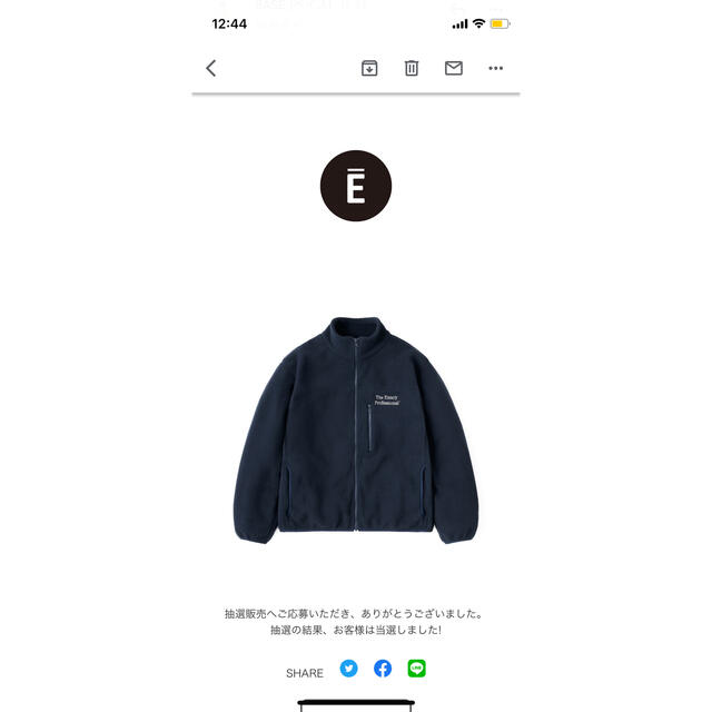 ennoy Polartec City Fleece Jacket - ブルゾン