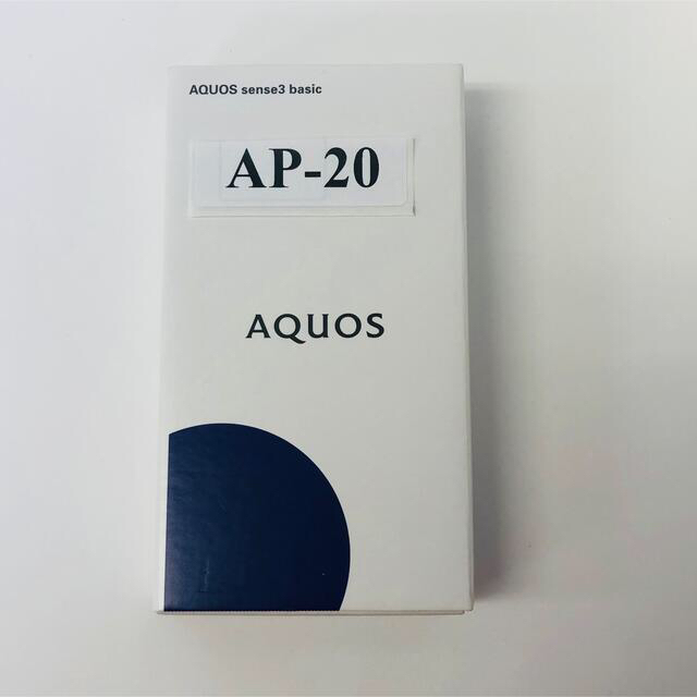 AQUOS Sense 3 basic シムロック解除済み(AP-20)